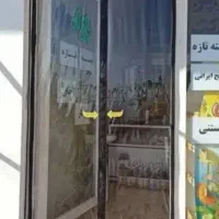 انواع پردهای‌مغناطیسی طلقی و توری مگنتی*|پرده، رانر، رومیزی|تهران, شکوفه (عبدل آباد)|دیوار