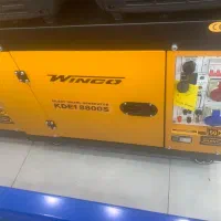 موتور برق  دیزلی|ابزارآلات|رشت, شهرک پارس خزر|دیوار