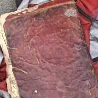 کتاب مذهبی سنگی دوره قاجاریه