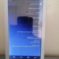 تبلت CALL'LOUCH|تبلت|سبزوار, قصبه غربی|دیوار