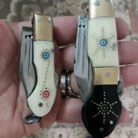 چاقو بابا کهنه