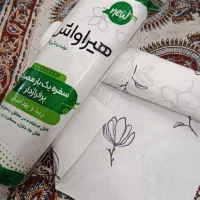 انواع سفره با قیمت مناسب