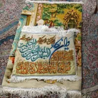 تابلو فرش دستبافت