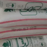 کود اوره|ماشین‌آلات صنعتی|مشگین شهر, |دیوار