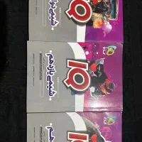 کتاب کنکور خیلی سبز گاج|کتاب و مجله آموزشی|تهران, زرگنده|دیوار