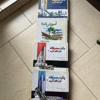 کیف کتاب لوازم برای رشته معماری