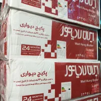 پکیج ایران رادیاتور