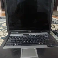 لب تاب دل