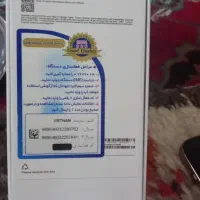 آیفون 16 و15 پرمکس|موبایل|فلاورجان, |دیوار