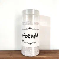 کاپوچینو / هات چاکلت / کافی میکس
