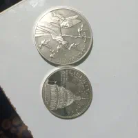 سکه نقره