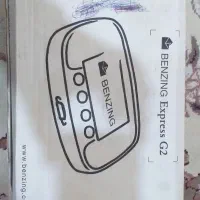 ساعت بنزینگ
