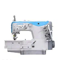 چرخ میاندوز