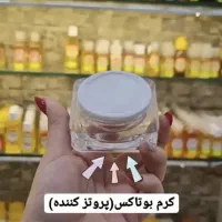 پک  دیجیتال ضدلک پرکار اصلی