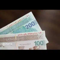 کار در منزل با گوشی