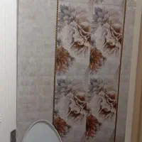 باسلام