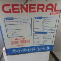 هود اشپزخانه