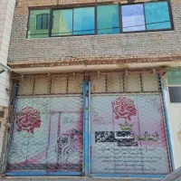 فروش-مسکونی-تجاری