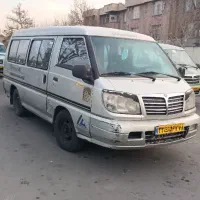 ون دربستی اجاره ای