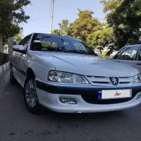 پارس نیمه فول