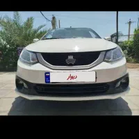 سلام ساینا اس