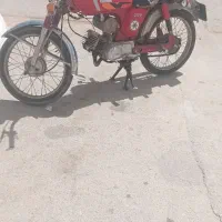 سلام موتوریاماها۱۰۰ دولوکس