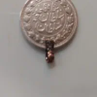 سکه 1000دینار احمدشاه
