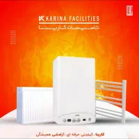 نصب و تعمیرات انواع پکیج و رادیاتور در سراسر تهران