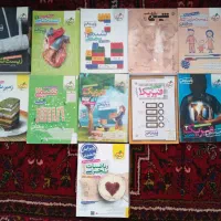کتاب کنکور و تست