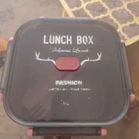 ظرف چاشت