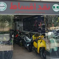 موتور فروشی