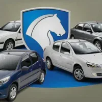 دفتر حواله ایران‌خودرو