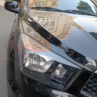 سانگ یانگ اکتیون ۲۰۱۴