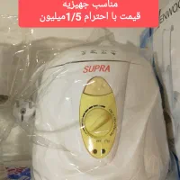 کلیه ی لوازم منزل ومنزل فوری فروشی|حراج|پاکدشت, پاکدشت (مامازند)|دیوار