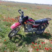 موتور احسان شکاری ۱۵۰