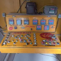 اپراتور بچینگ