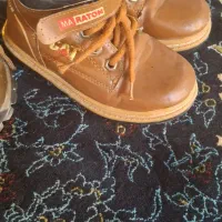 وسایل کودک|کفش و لباس بچه|یاسوج, |دیوار