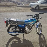 موتور هندا ۹۵