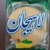 حراج کلوچه
