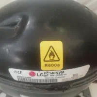 موتور یخچال ساید ال جی