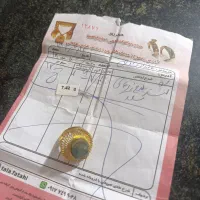 انگشتر طرح زیرخاکی