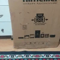 لباسشوریی هیمالیاح