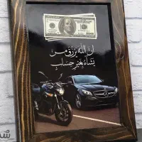 تابلو دیواری مدرن