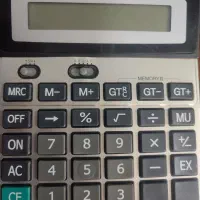 حسابداری ،حسابرسی ، خدمات مالی ، مالیاتی ، مشاوره