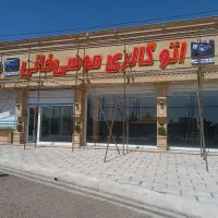 تابلوسازی . حروف برجسته.