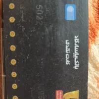 گم شده