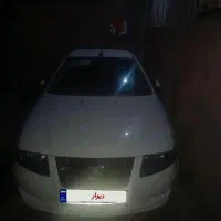 سورن پلاس