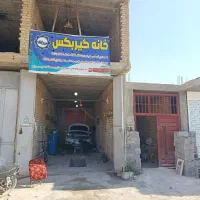 خانه گیربکس|خدمات موتور و ماشین|مرودشت, ژیان|دیوار