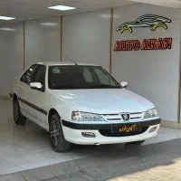 پارس xu7pمدل402