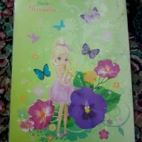 جزوه های مهمانداری و اموزشی زبان|کتاب و مجله آموزشی|مشهد, نوید|دیوار